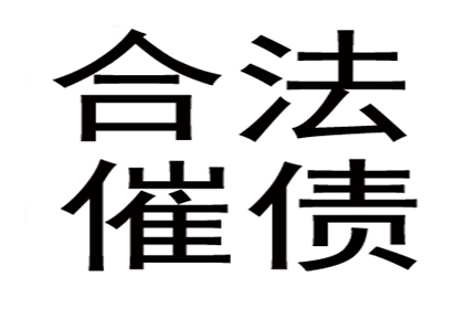 法院判决助力陈先生拿回30万工伤赔偿